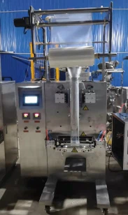 Automatic Granule Packing Machine