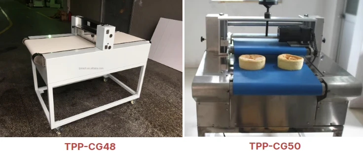 Horizontal Cake Slicing Machine 1 Horizontal Cake Slicing Machine 1