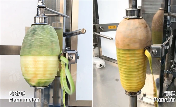 Pumpkin Seeds Peeling Machine