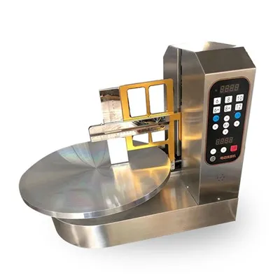 Hnub yug ncuav mog qab zib Frosting tshuab